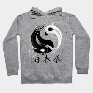 yin and yang jabanes Hoodie